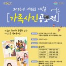 거창-거창-6 이미지