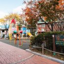 상산어린이공원 이미지