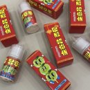 상큼과일탕후루 네이버블로그