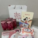 증도보건지소 | 5주 3일 세종남부통합보건지소 임산부 선물 언박싱