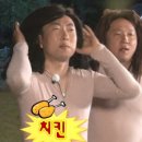 모여라치킨 네이버블로그