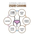 안산리본한의원 이미지
