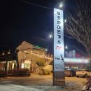 삼성현로L 이미지