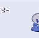 성실유통 이미지