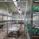 진주 태양광발전소4 이미지