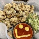 닭발왕