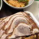 원미왕족발 이미지