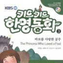 한영마트 이미지