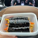 간편한 아이 스팸꼬마김밥 만들기 밀키트 내돈내산 상세 정보 및 솔직 후기