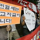성남문구 이미지