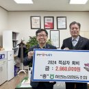 하빈면 행정복지센터 이미지