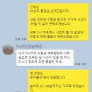 루트수학교습소 이미지