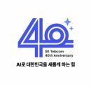 부산은행 영선동지점 이미지
