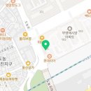 이지투하이드로 네이버블로그