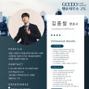 법률사무소구도 - 성동구 성수일로4가길 10 | 법률사무소구도