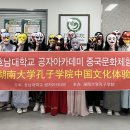 금호중앙여자고등학교 이미지