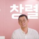 혜자