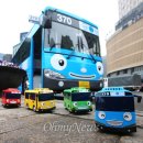 타요타요 이미지