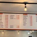 스모프치킨봉곡점