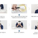 오투메디칼 이미지