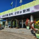 서근경로당 티스토리