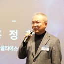 다올마케팅 IT비즈뉴스