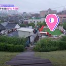 38카페