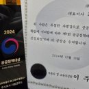 황금소곱창 이미지