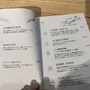 농촌식당 - 홍천군 | 농촌식당