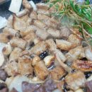 소 곱창 이미지