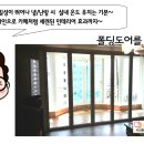 샘마을한양 이미지