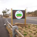 와흘을그리다. 이미지