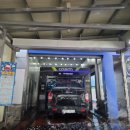 가온주유소 이미지