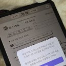내 아이에게 어떻게 말해줘야 할까? 엄마와 아이 모두 행복한 대화법 | 로블록스 이벤트 하려고 새벽에 일어나 숙제부터 하는 10살 초딩 아들, 이게 요즘 현실인가요?