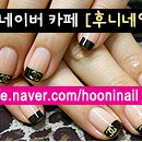 Kiss네일