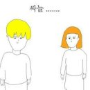 장성원부대찌개뼈해장국 - 평택시 통복시장로5번길 24 | 장성원부대찌개뼈해장국