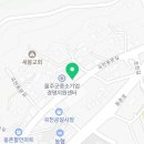 울곡천 이미지