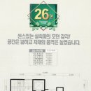 봉곡동106 이미지