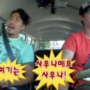 동신민박 이미지