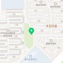 삼풍동어린이공원 이미지