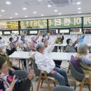 레크레이션 이미지