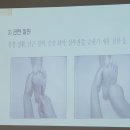 관저마루작은도서관 이미지