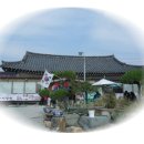 고색창연 이미지