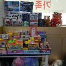 청솔초아 태권도장 이미지