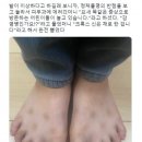 유행 이미지