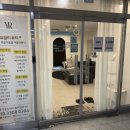 아쿠아뷰티 | 동두천 에스테틱, 지행역 피부관리 추천, 아쿠아 글로우 핏 후기_유얼리뷰티