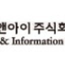 신원애드