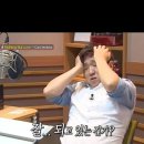 노천골