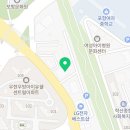 정운축산
