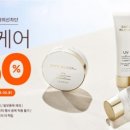 미샤 아이뉴스24